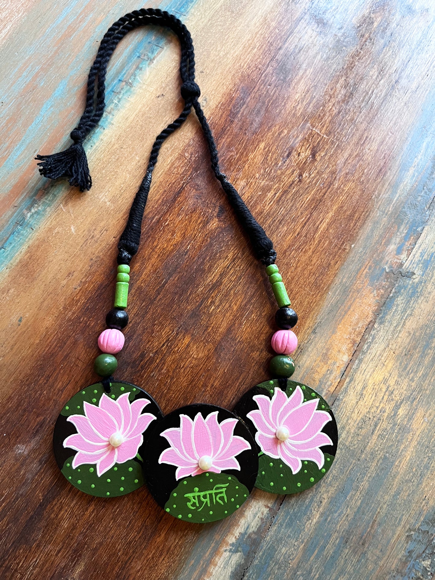 Hand-Painted Lotus Necklace with "Samprati" Inscription