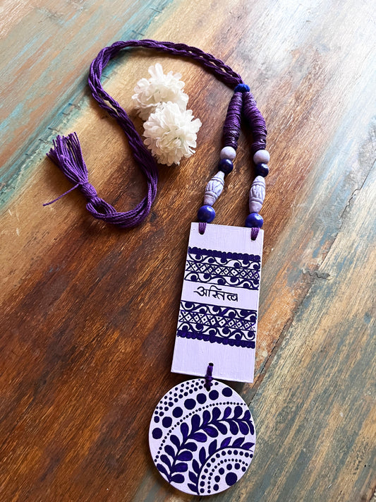 Hand-Painted Necklace With Astitva Inscription