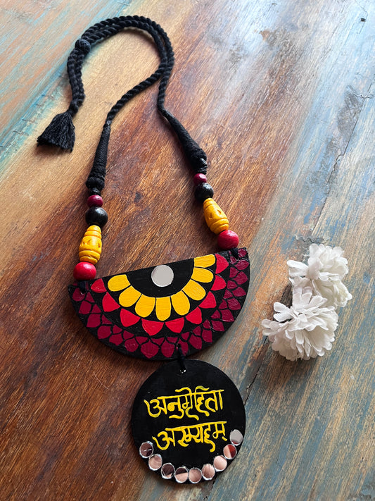 Hand-Painted Necklace with Anugruhita Asmyaham Inscription